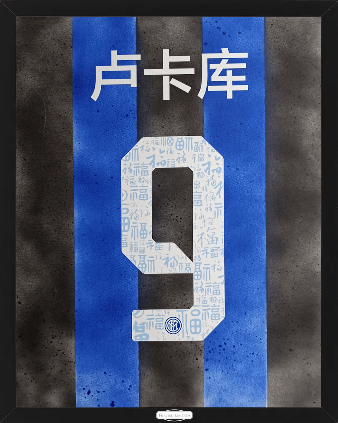 Artwork Inter Football Club Theme Romelu Lukaku Capodanno Cinese Limited Edition