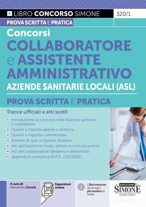 SIMONE  -  AZIENDE SANITARIE - COLLABORATORE E ASSISTENTE AMMINISTR. PROVA SCRITTA E PRATICA