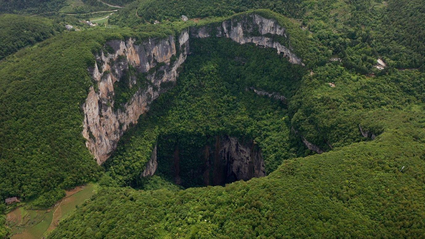 IL POZZO NATURALE DI XIAOZHAI TIANKENG - CINA