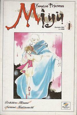 Vampire Princess - Toshihiro Hirano - Narumi Kakinouchi - Playpress - 10 volumi Completa