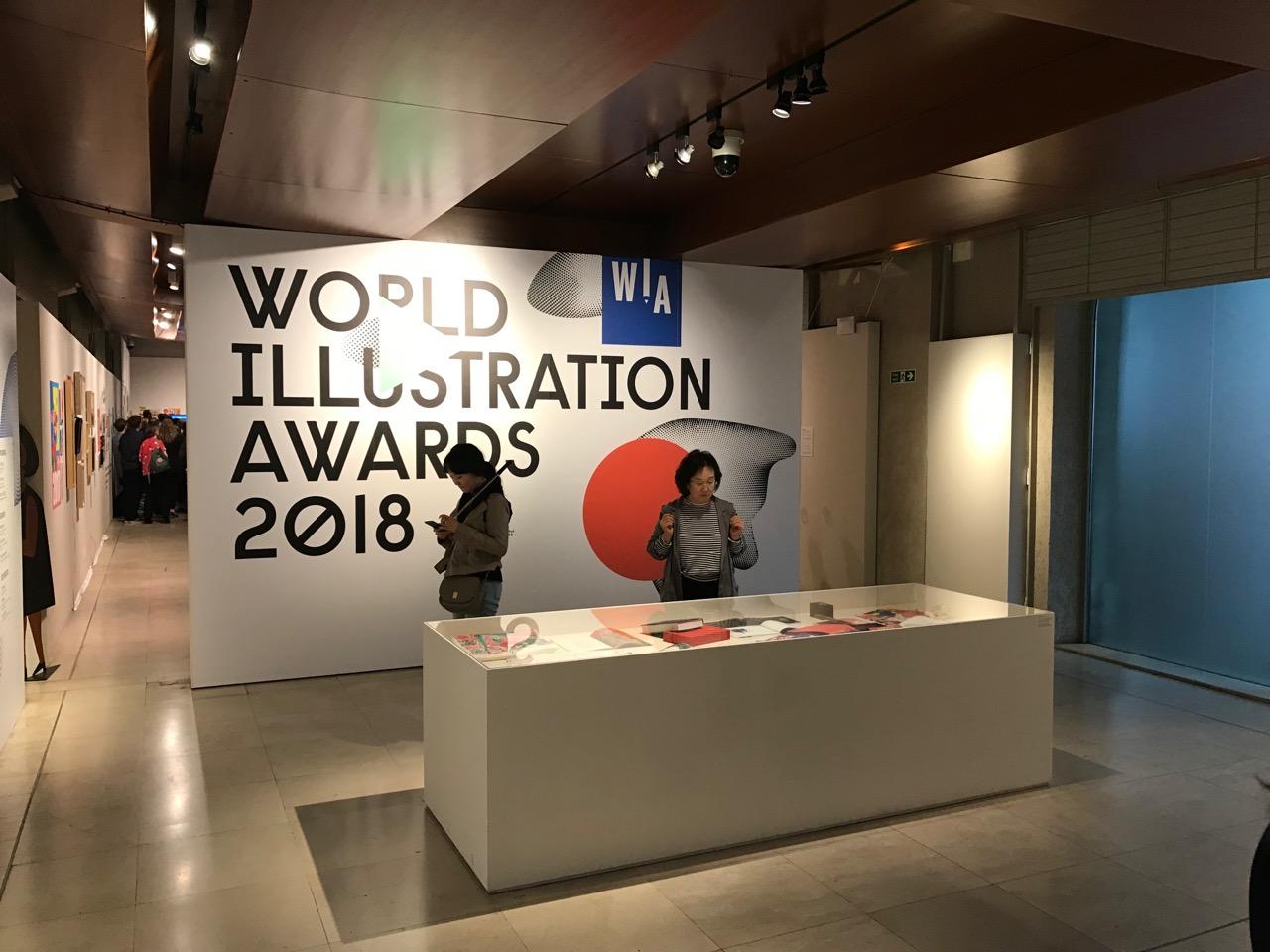 Exhibit in London 2018