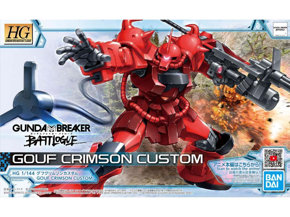 1/144 HG GOUF CRIMSON CUSTOM