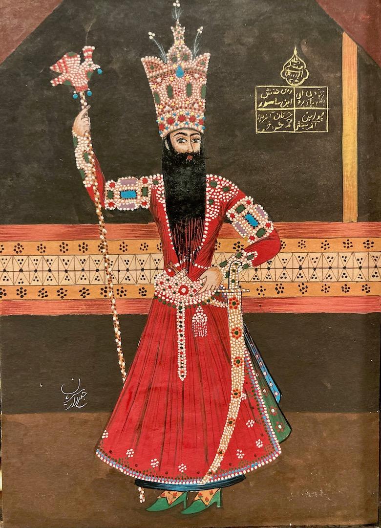 Miniatura Fath Ali Shah Qajar (Sallar  joharian)