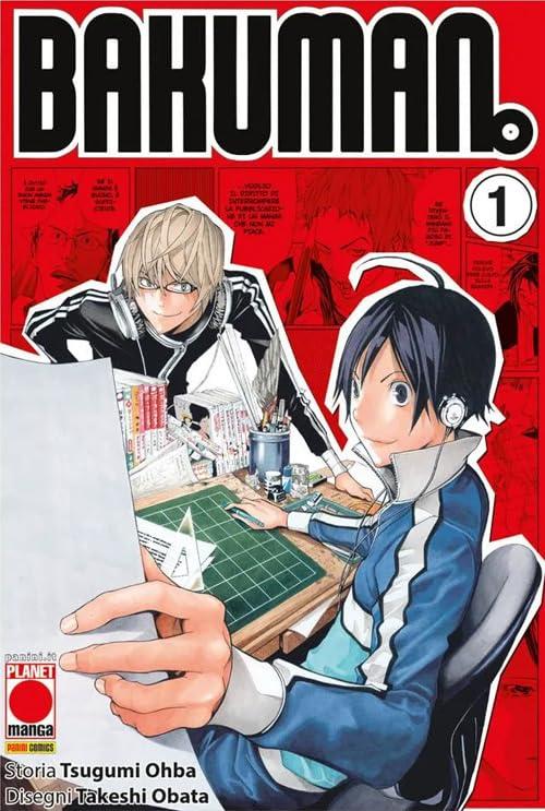 Bakuman!