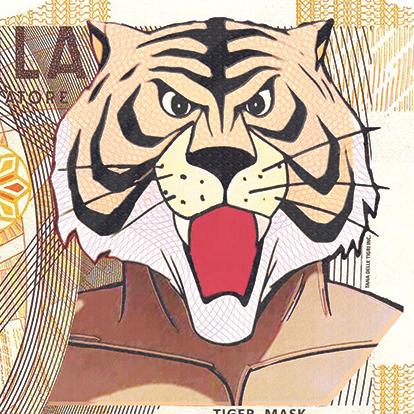 Tiger 2.000 lire