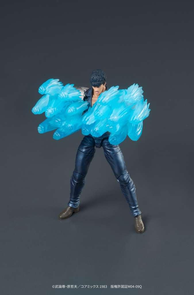 Dig KENSHIRO Hokuto No Ken DIGACTION Action FIGURE