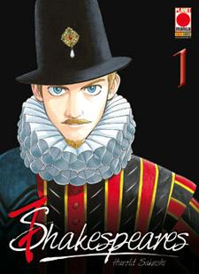 7 SHAKESPEARES - Harold Sakuishi - Planet Manga - 6 volumi completa