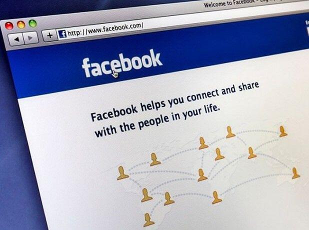 PAGINE AZIENDALI SU FACEBOOK - PERCHE' AVERLA