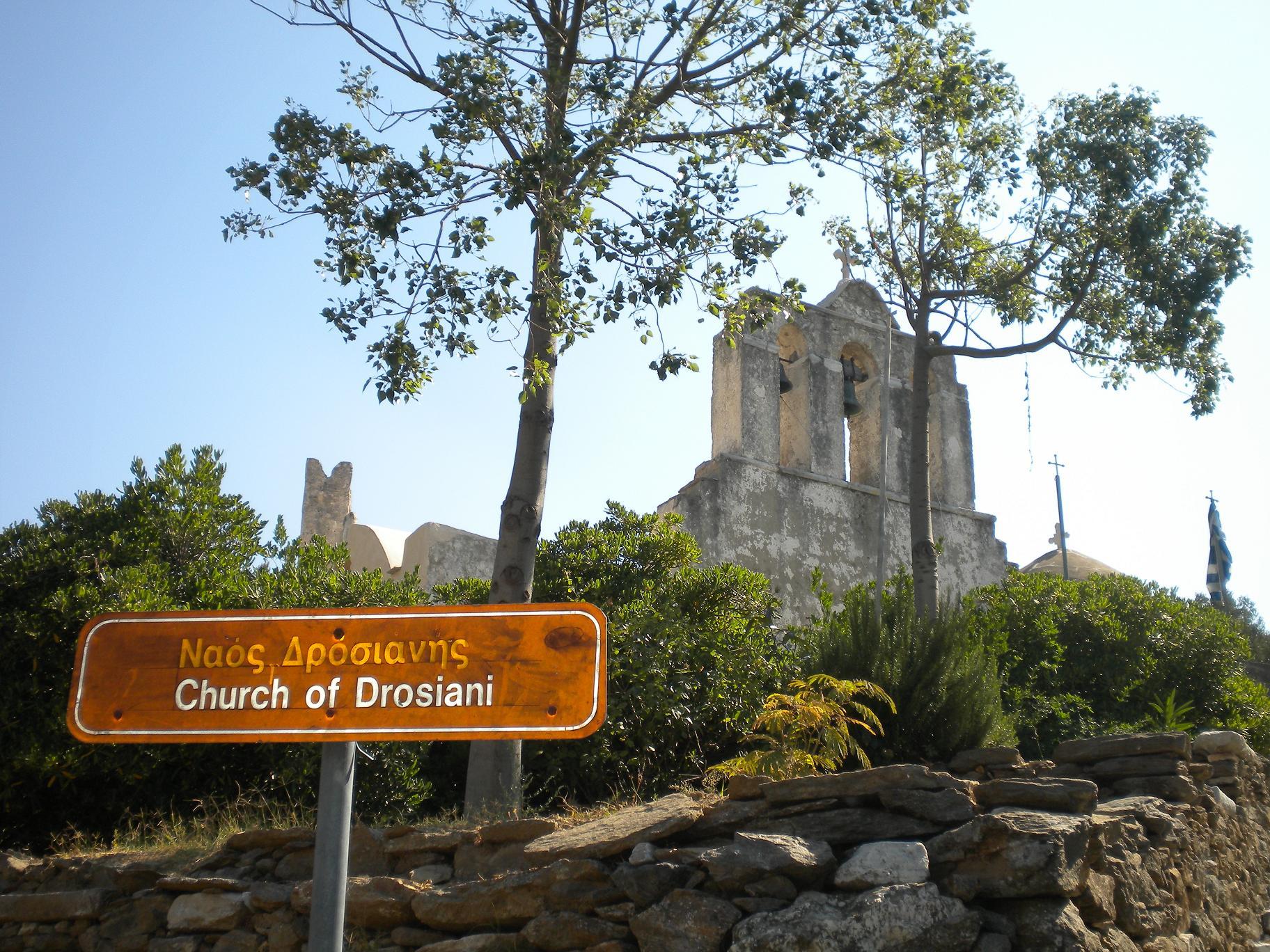 Naxos chiesa Drosiani
