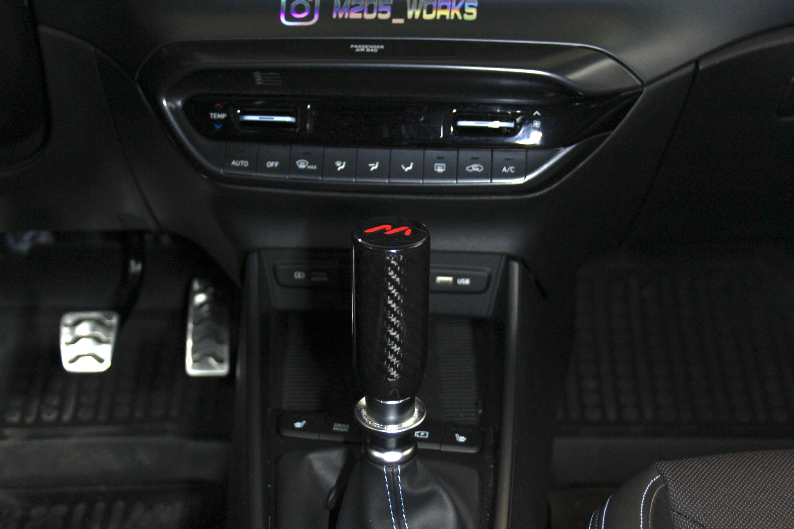 Hyundai i20 N - Carbon Fiber Knobs - M205 Works