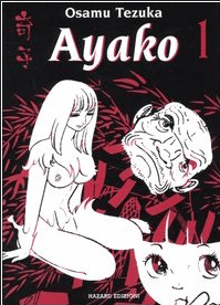 AYAKO. PACK - HAZARD EDIZIONI (2005)