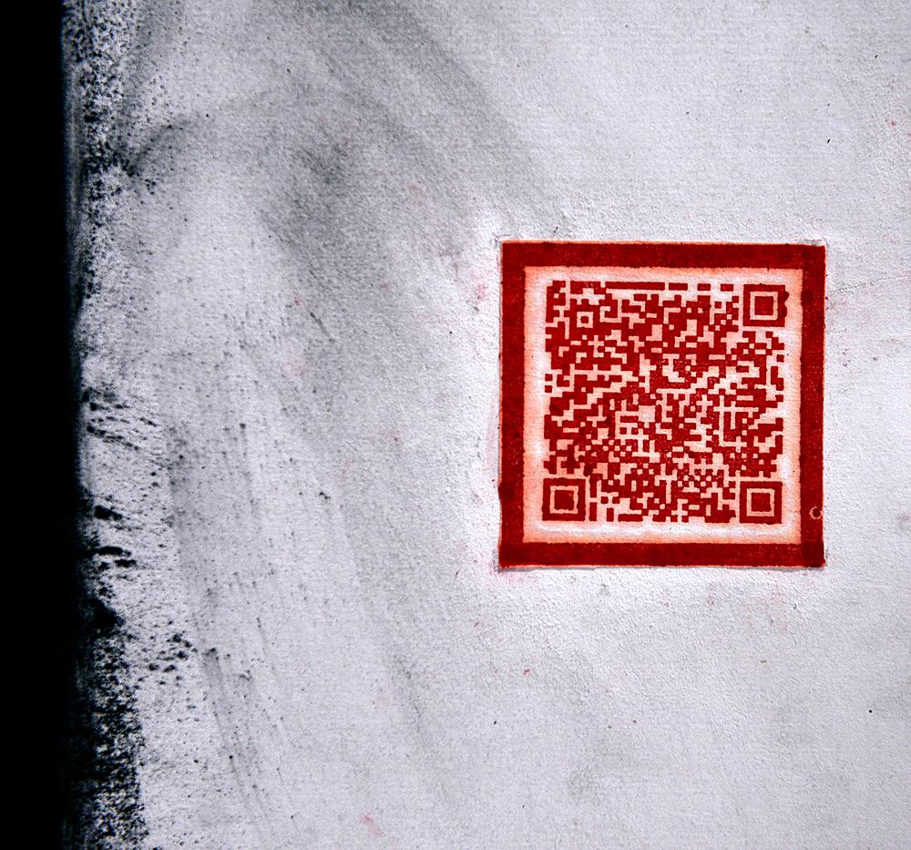 One of the QR codes printed on the hand-scroll