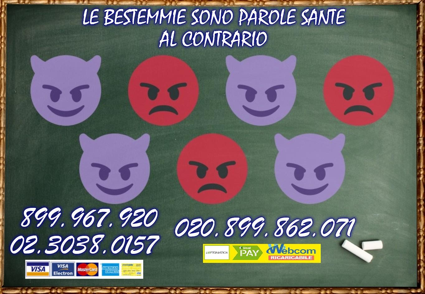 Troie che bestemmiano al telefono - Le Bestemmie sono parole Sante al  contrario