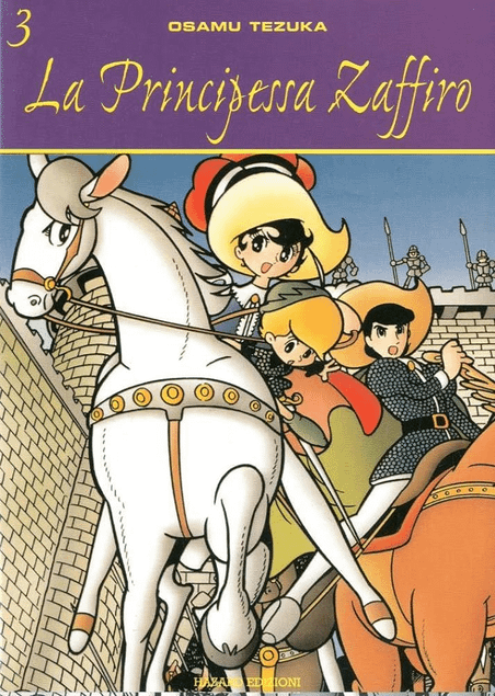 LA PRINCIPESSA ZAFFIRO. PACK - HAZARD EDIZIONI (2001)