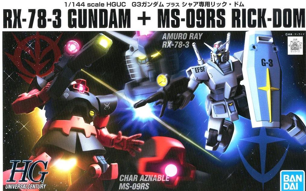 Gundam: Bandai - Hguc - 1/144 Hguc G-3 Gundam Vs Char's Rick Dom Se