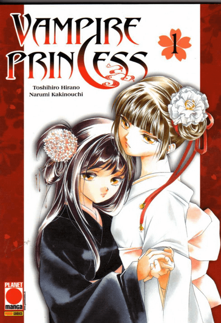 VAMPIRE PRINCESS. PACK - PANINI COMICS (2012)