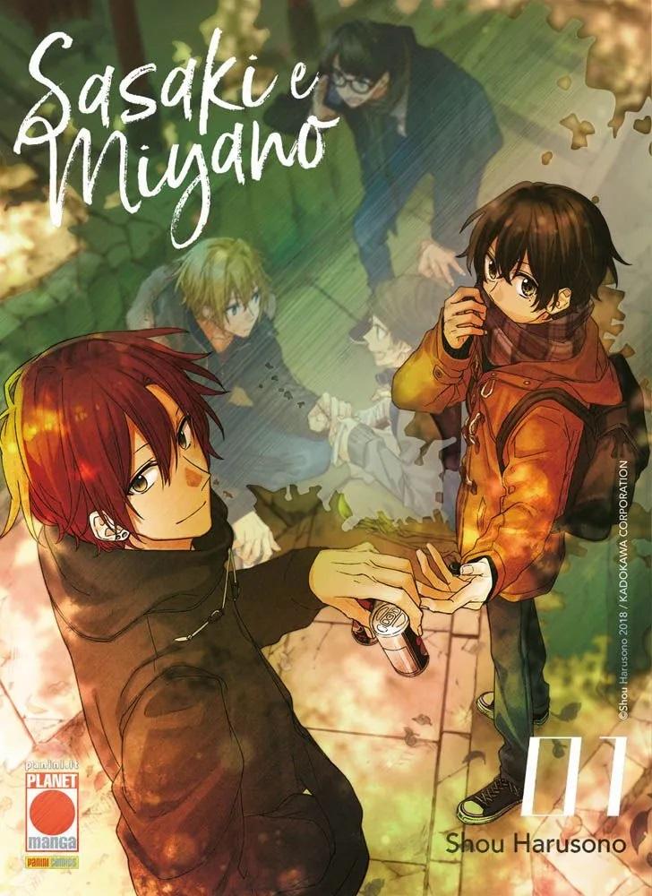 Sasaki e Miyano 1 - Variant Cover