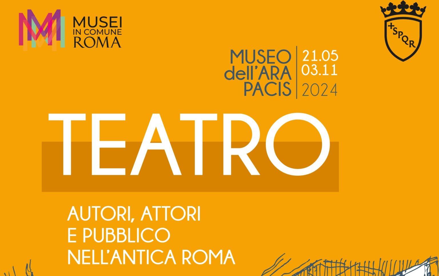 Teatro, Autori, Attori e pubblico nell'antica Roma