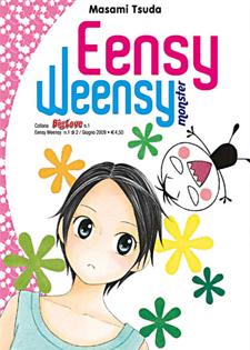 Eensy Weensy 1 - Masami Tsuda - Dynit