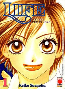 LIFE - Keiko Suenobu - Planet Manga - 26 volumi completa