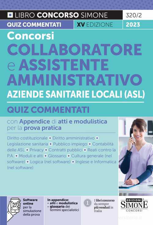 SIMONE  -  AZIENDE SANITARIE - COLLABORATORE E ASSISTENTE AMMINISTR. QUIZ COMM