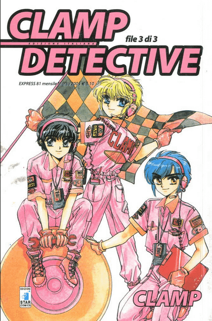 CLAMP DETECTIVE. PACK - STAR COMICS (2005)