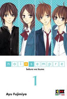 Noi x Sempre - Ayu Fujimiya - Flashbook - 11 volumi completa