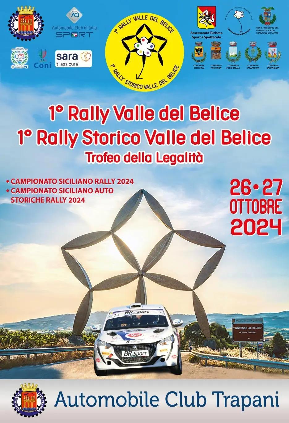 1° edizione del Rally Valle del Belice