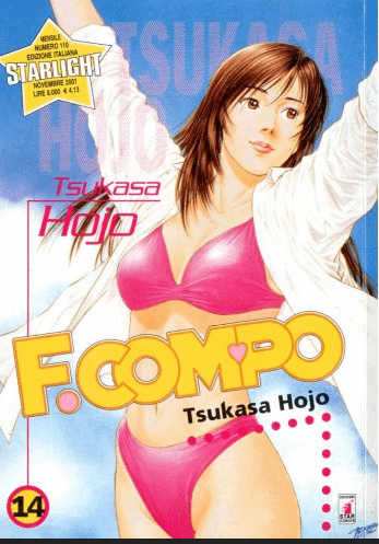 FAMILY COMPO. PACK - STAR COMICS (2000)