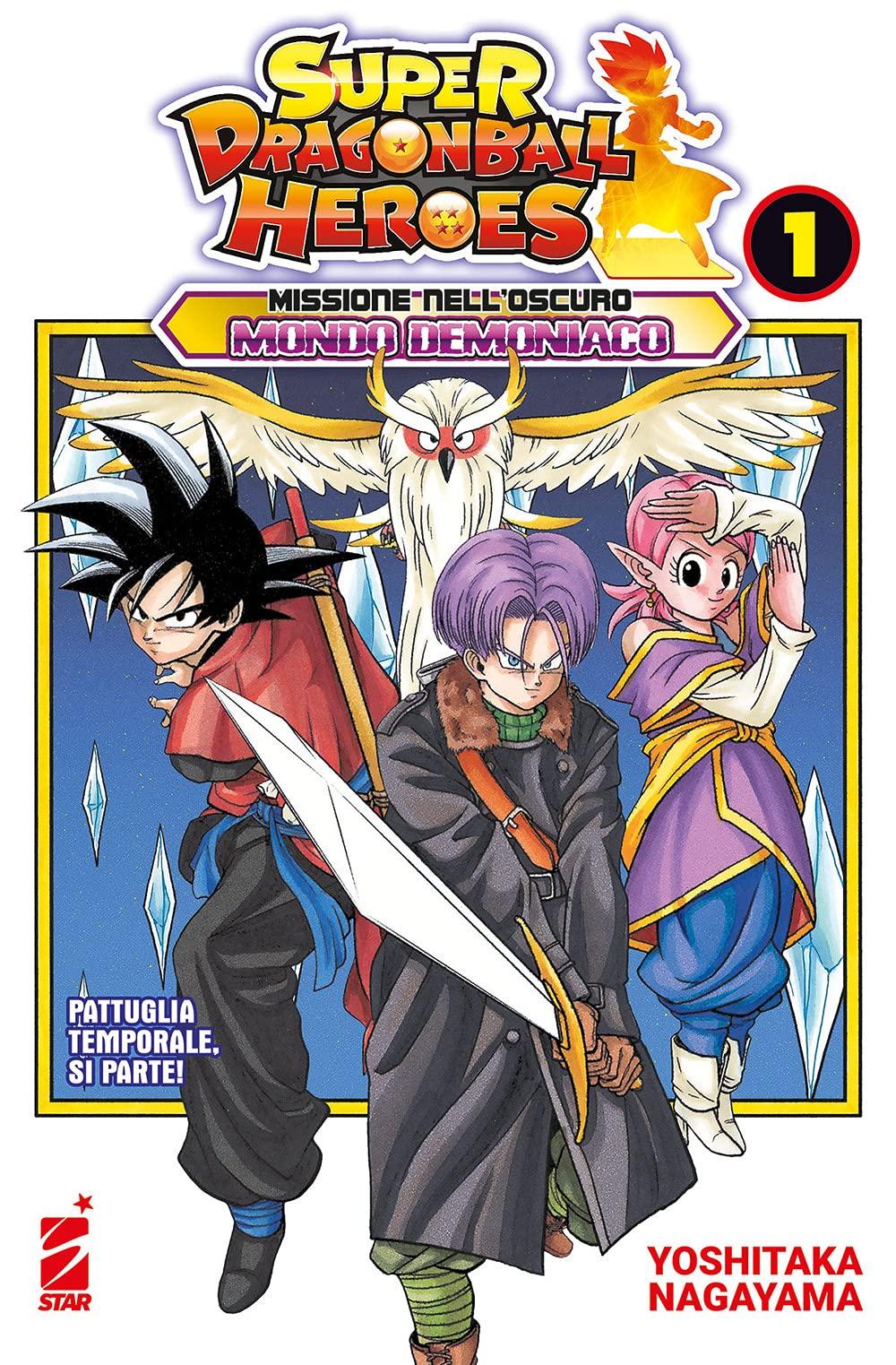 Super Dragon Ball Heroes - Missione nell Oscuro Mondo Demoniaco