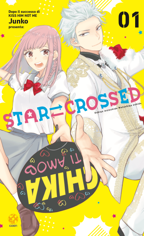 Star Crossed