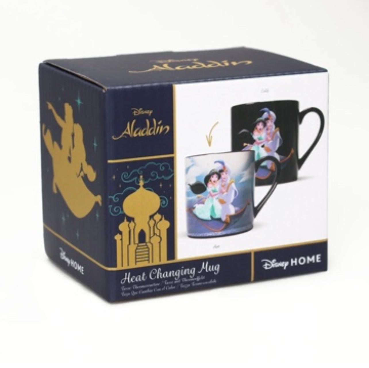 Tazza Magica Aladdin