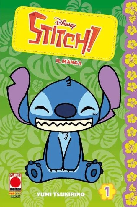 Stitch – Il Manga 1 Variant Cover