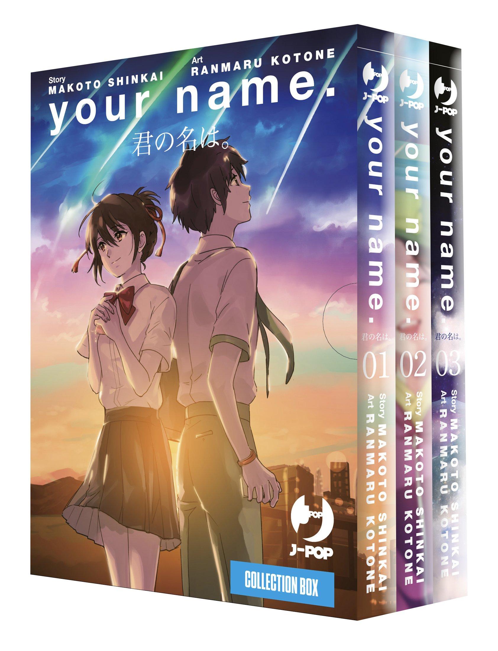 Your Name BOX