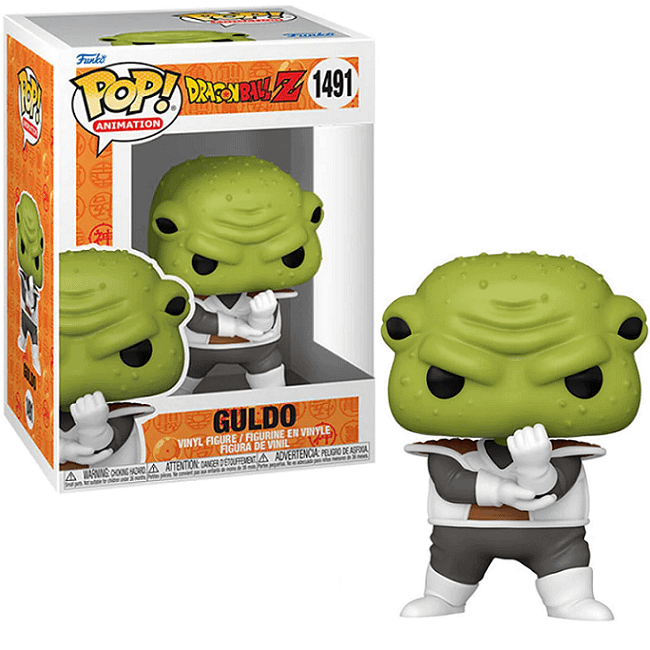 Funko Pop 1491 - Guldo