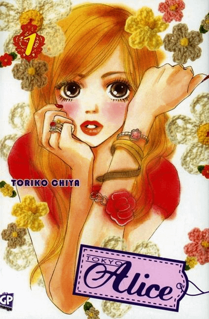 TOKYO ALICE. PACK - GP MANGA (2012)