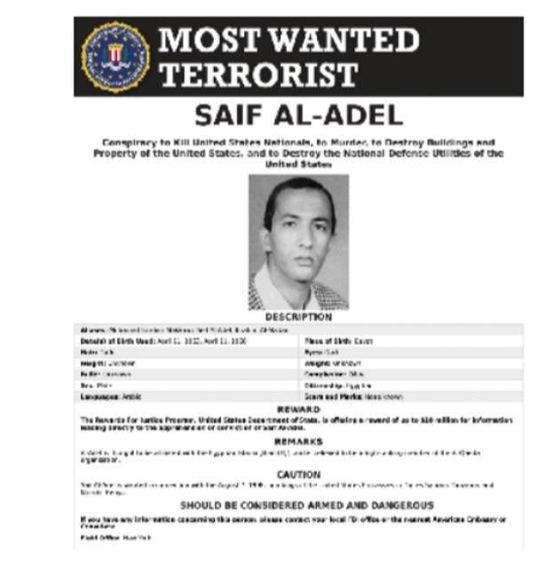 Saif al-Adel: il nuovo leader di al-Qaeda