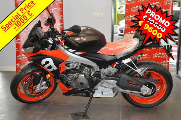 Aprilia Tuono 660 NUOVA OFFERTA -1000€