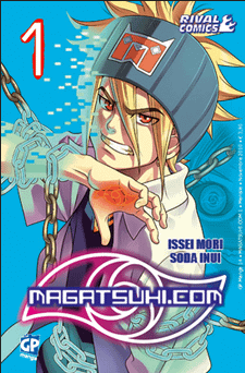 MAGATSUHI.COM. PACK - GP MANGA (2010)