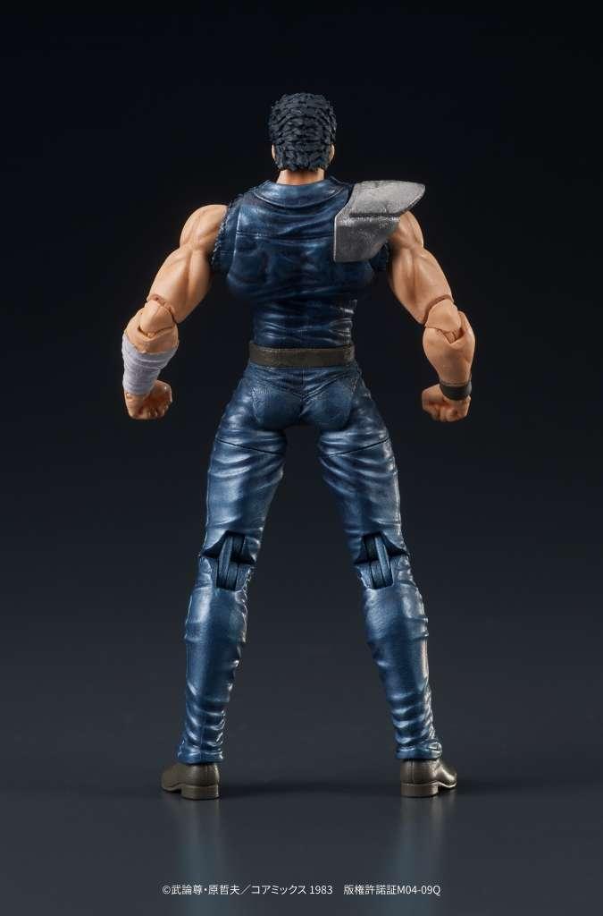 Dig KENSHIRO Hokuto No Ken DIGACTION Action FIGURE