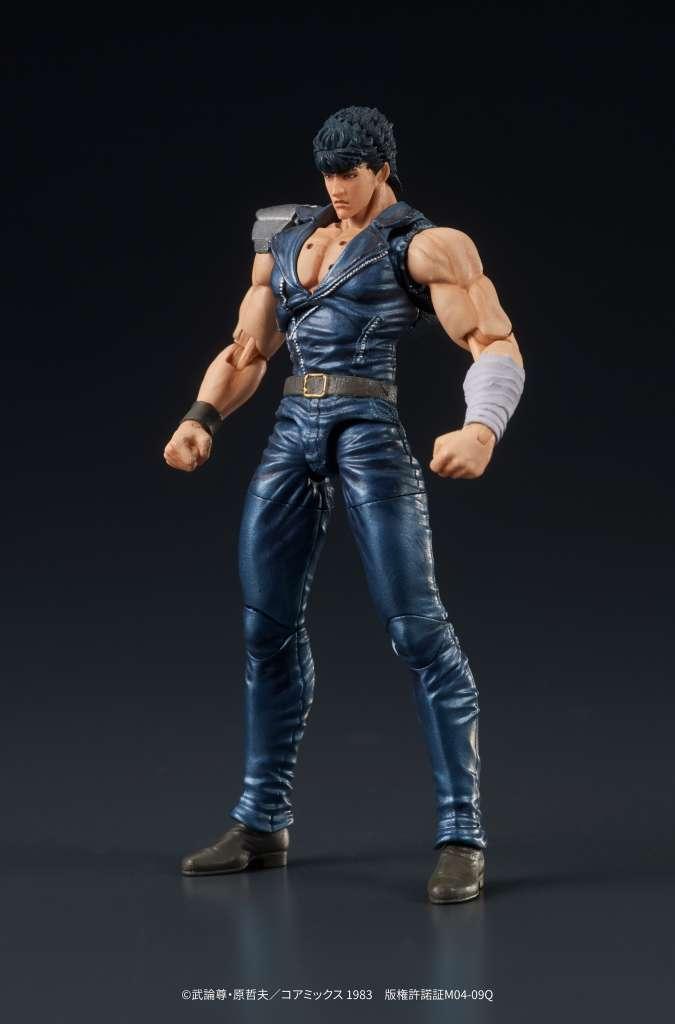 Dig KENSHIRO Hokuto No Ken DIGACTION Action FIGURE