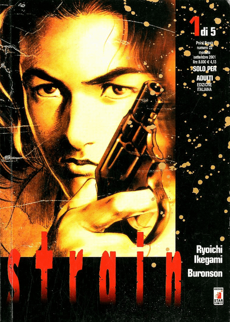 STRAIN. PACK - STAR COMICS (2001)