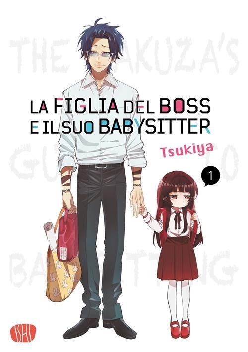 La Figlia del Boss e il suo Babysitter